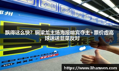 BSport必一